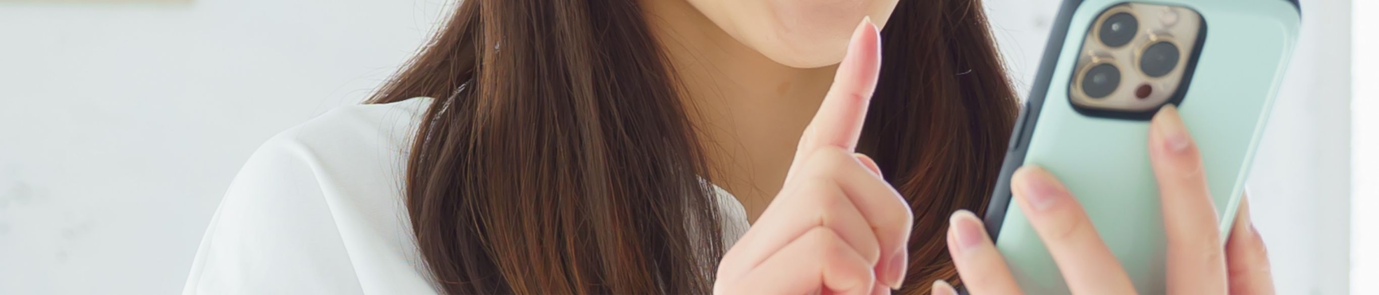 お見積もりフォーム